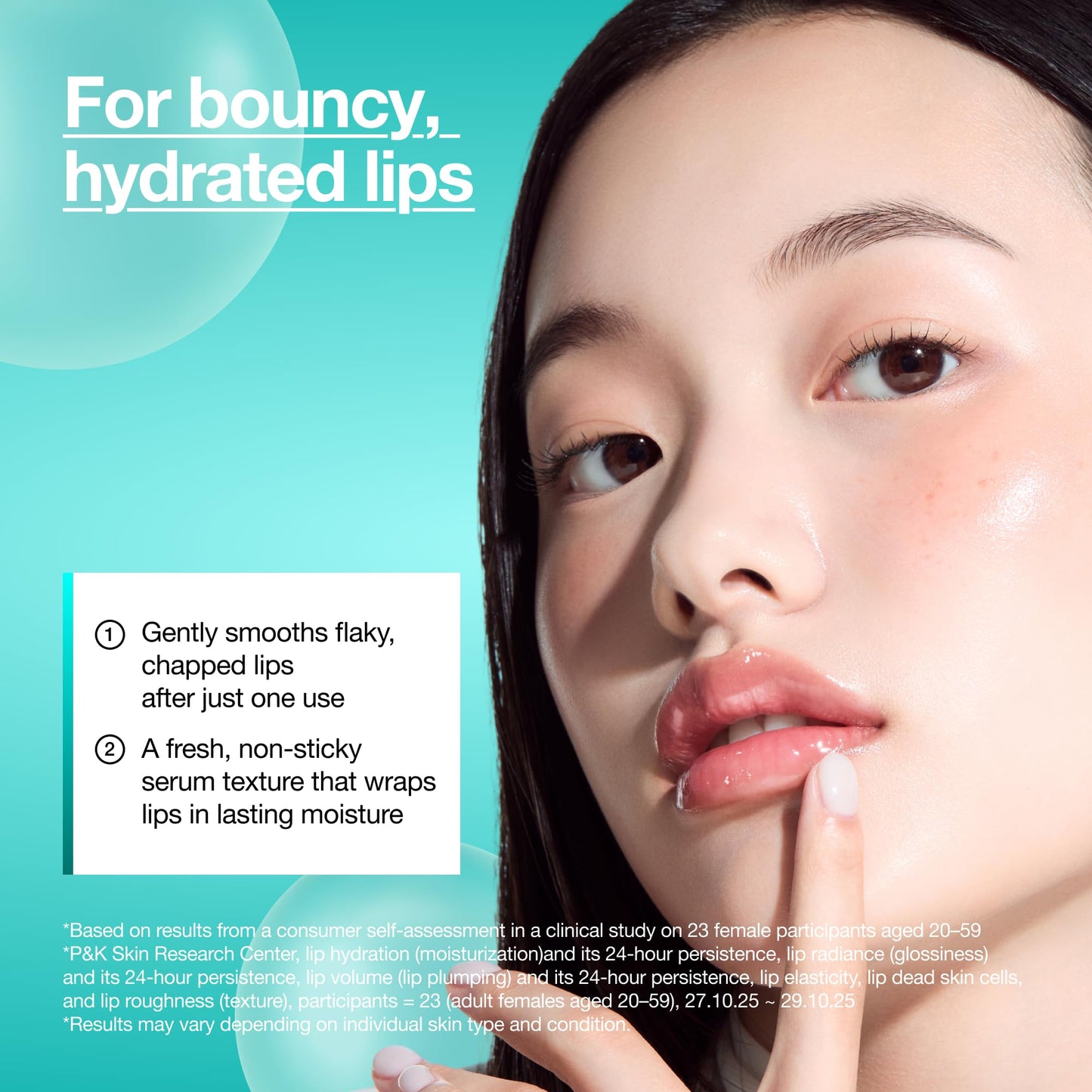 Anua PDRN Lip Serum, 0.33 fl.oz