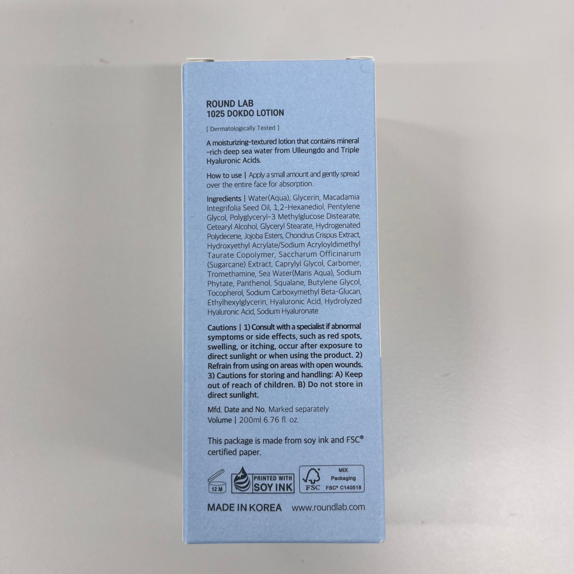 ROUND LAB 1025 Dokdo Lotion 6.76 Fl Oz