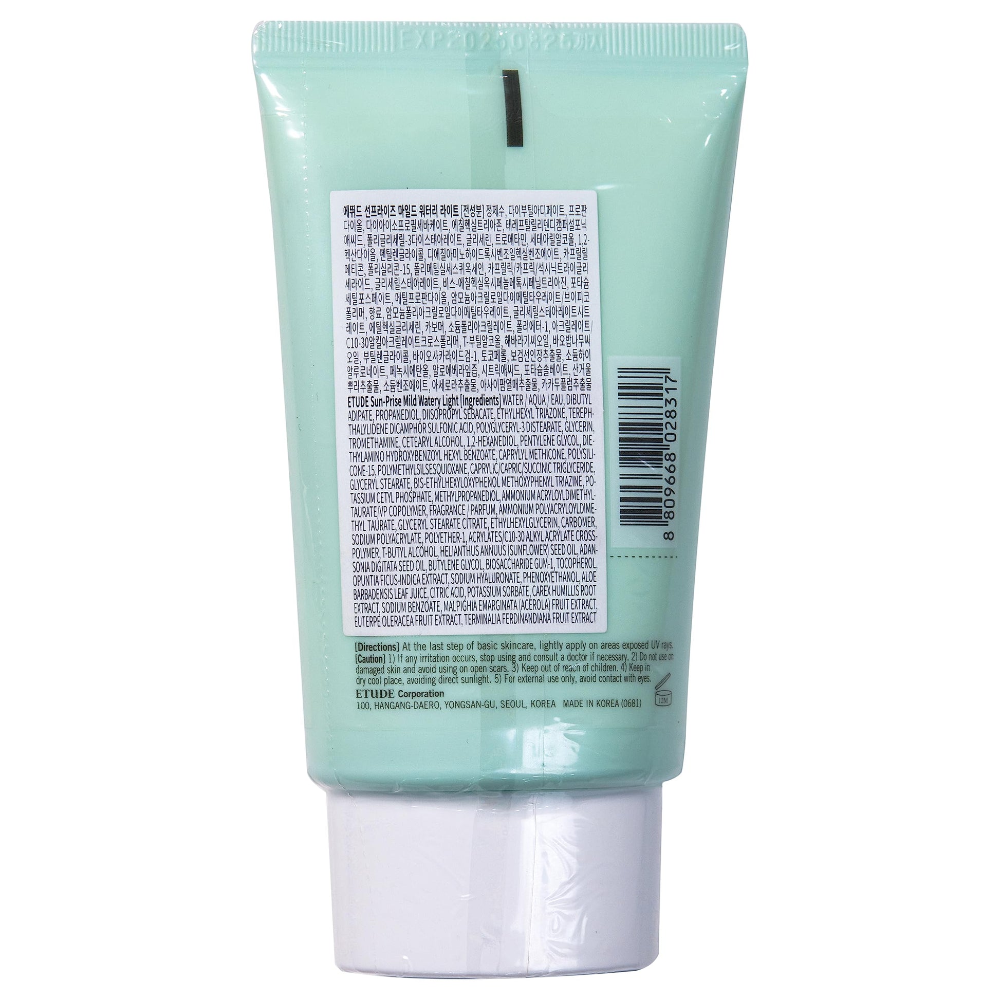 ETUDE Sunprise Mild Weightless Watery Light Texture SPF50+/PA+++ 1.7 fl. Oz (50ml) (21AD) | Light